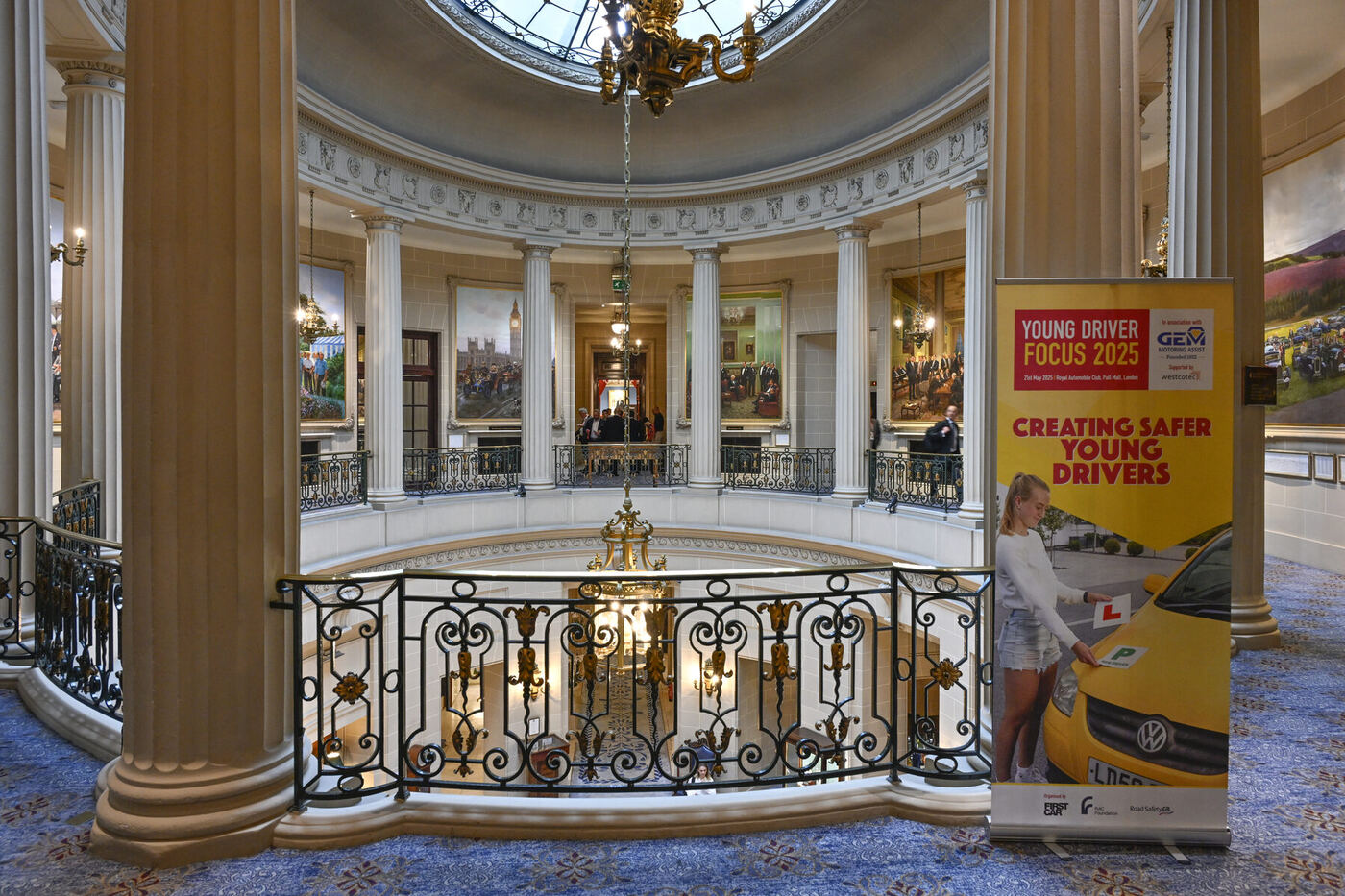 The rotunda at the Royal Automobile Club, Pall Mall